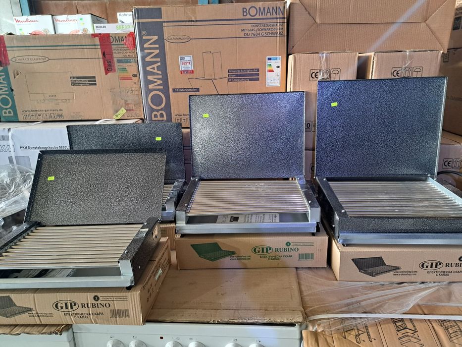 Нова електрическа скара с капак Рубино 1600W