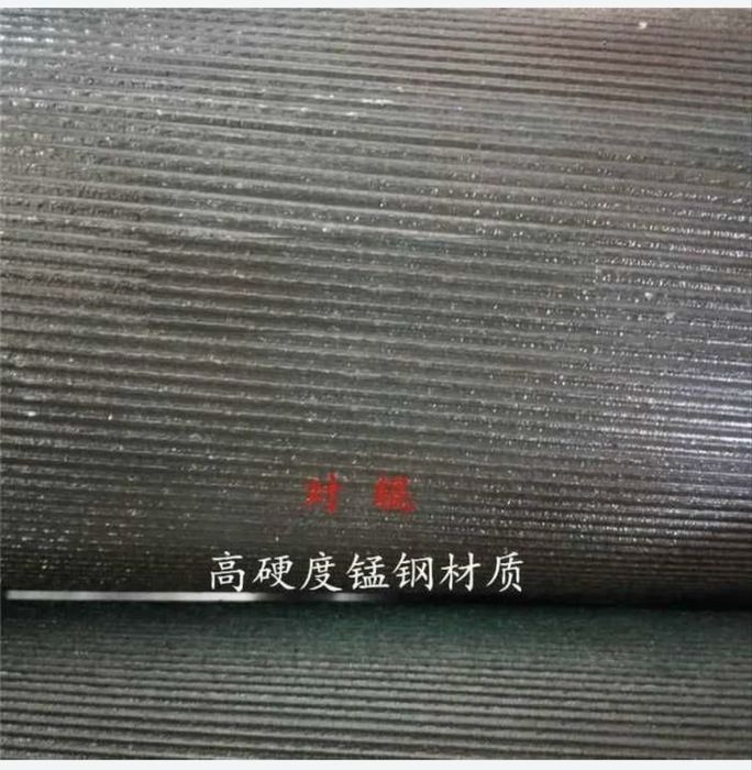 Плющилка для зерна