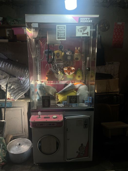Продается аппарат happy moment