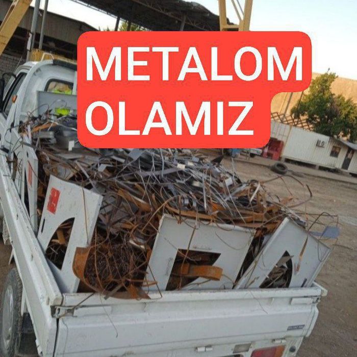 Metallom metalom metal olamiz  металлом оламиз переработка любой метал