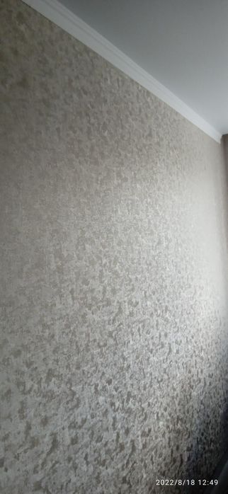 Строительные работы