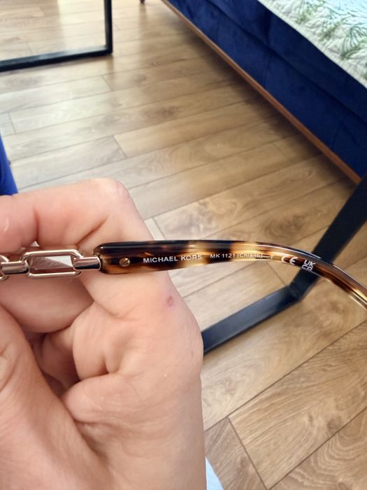 Слънчеви очила Michael Kors 1121 chianti