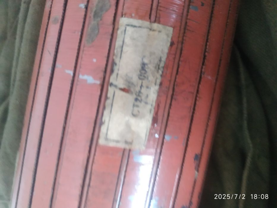 Якорь стартера на МАЗ 5337/ КРАЗ