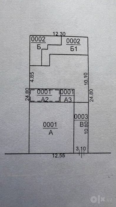 Продаётся земля/дом. 3,1 сотки, фасад 12,5 м. Новомосковская.