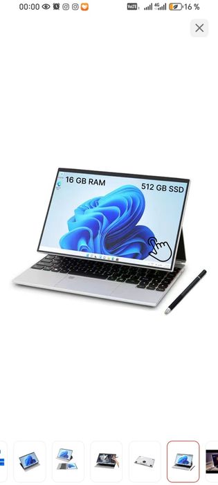 Ноутбук продаётся