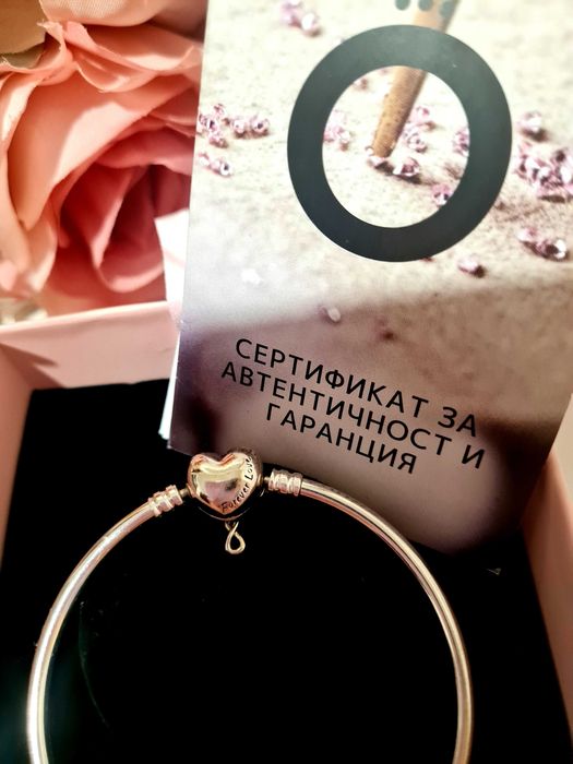 Гривна Пандора forever love