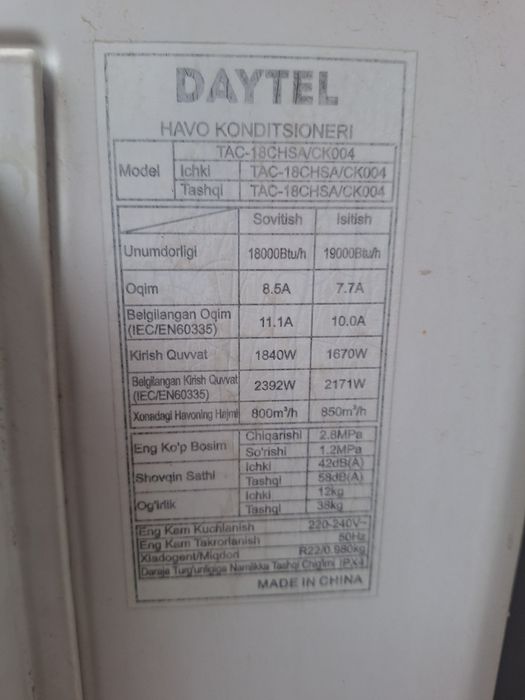 Кондиционер сотилади 18 та лик