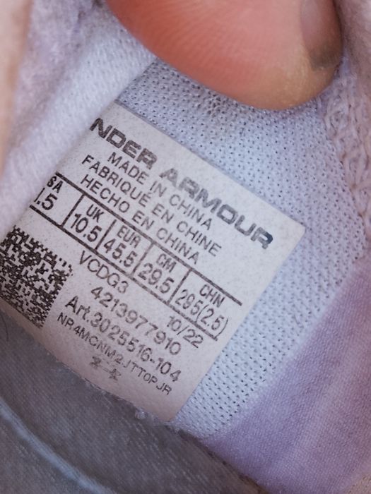 Маратонки Under armour номер 45.5