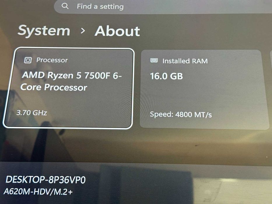 Геймърски компютър – Ryzen 5 7500F / RTX 3060 12GB / 16GB RAM