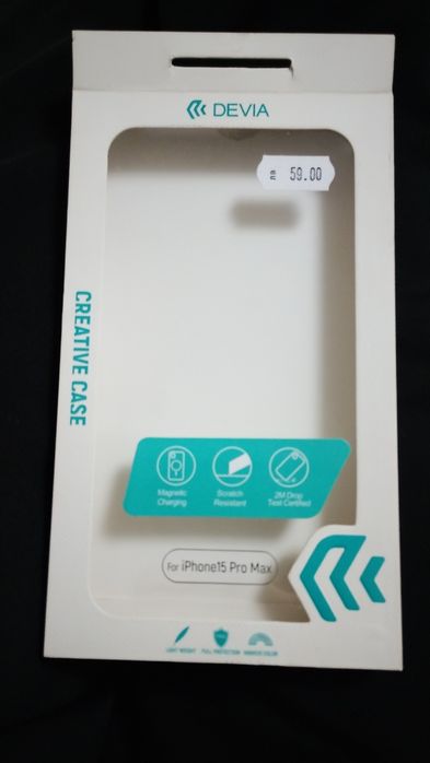 Кейс за Iphone 15 pro max