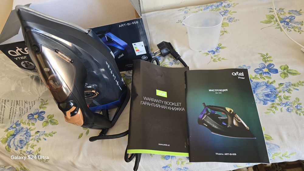 Утюг.Элект Дазмол