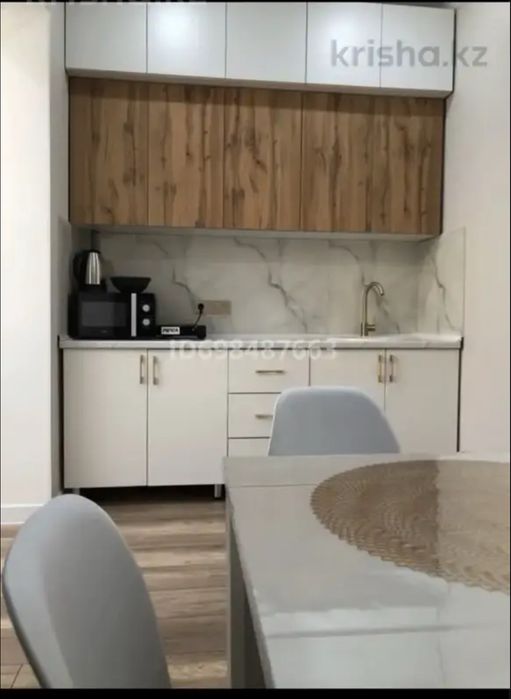 Аренда посуточно и почасовой