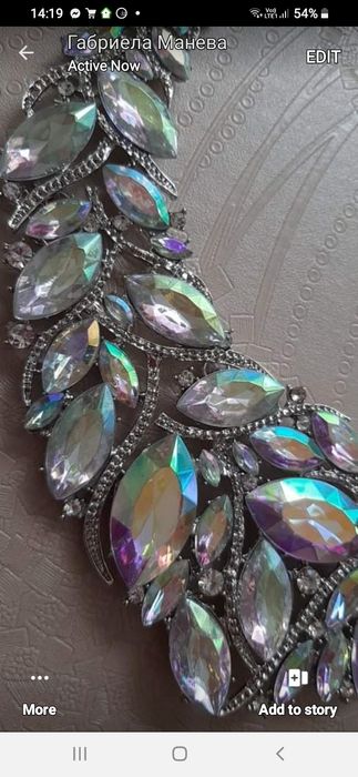 Лот бижута с преливащи камъни