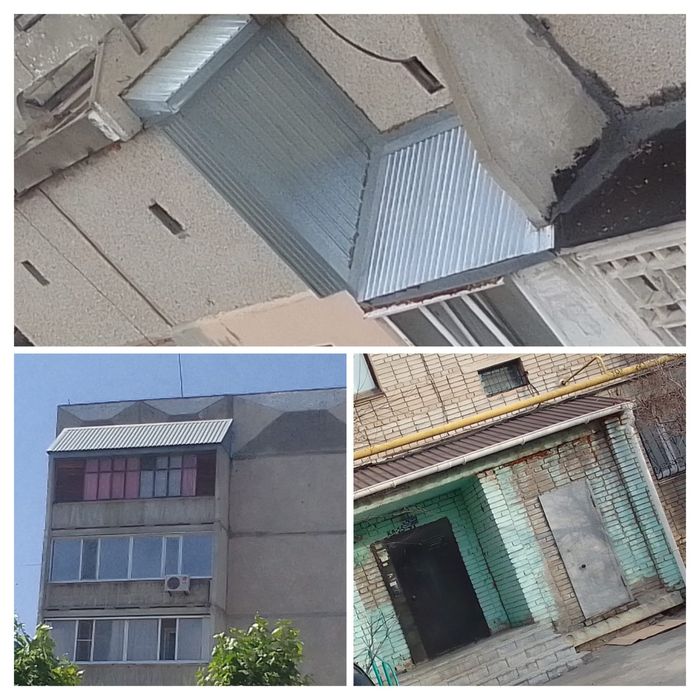 Кровельщики Альпинисты