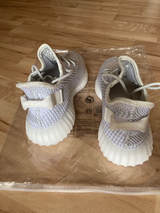 Adidas YEEZY 350.
