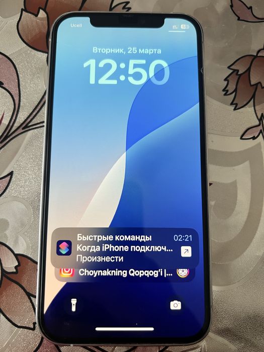 IPhone 12 Pro SOTILADI