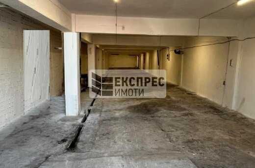 Склад, Западна Промишлена Зона