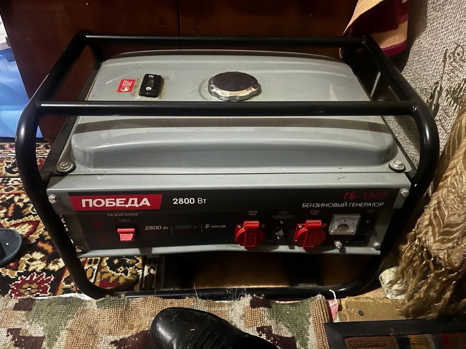 продам бензиновый генератор