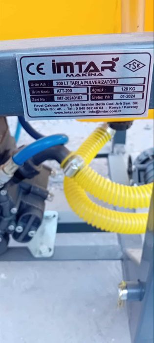 Пръскачка за 200л Чисто Нова