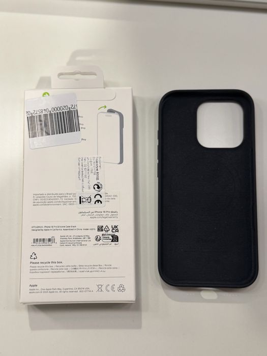 Оригинален кеис и протектор за iphone 16 pro