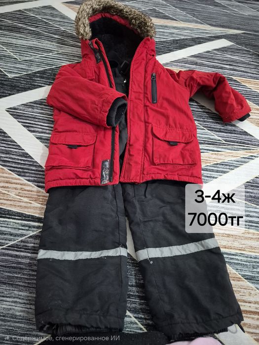 Комбинезон детский