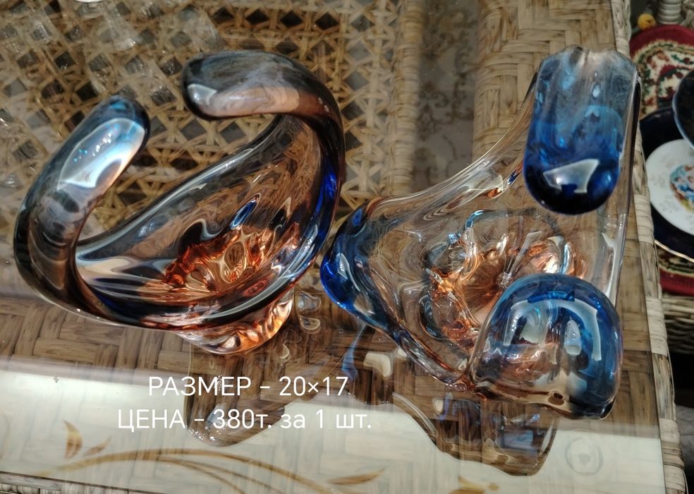 Реаритетные вазы "Богема" Чехославакия.