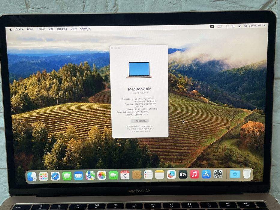 MacBook Air 13, 2019, Gold, отличное состояние.