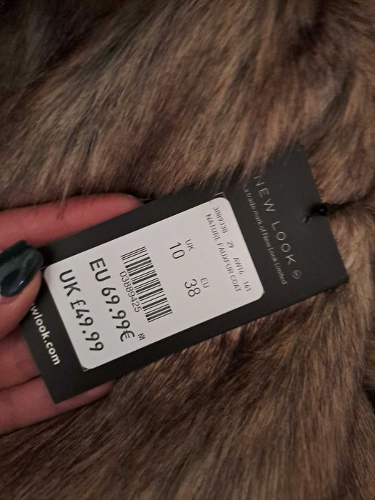 Дамско палто New Look