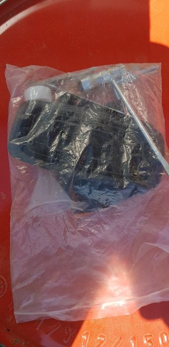 Atomizor Ruris  aproape nou