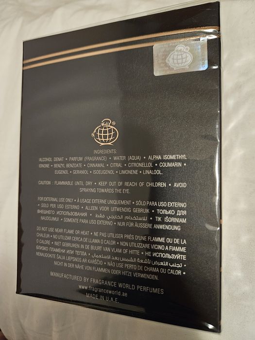 Дубайски парфюми Цена по договаряне