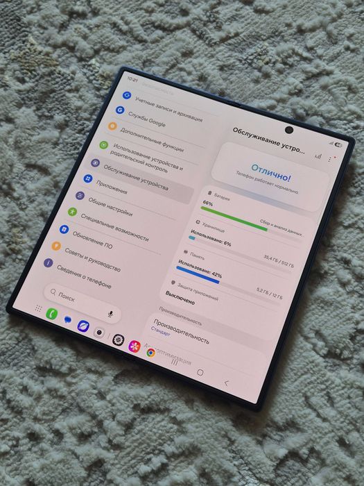 Продам Samsung Z Fold 7 512 gb