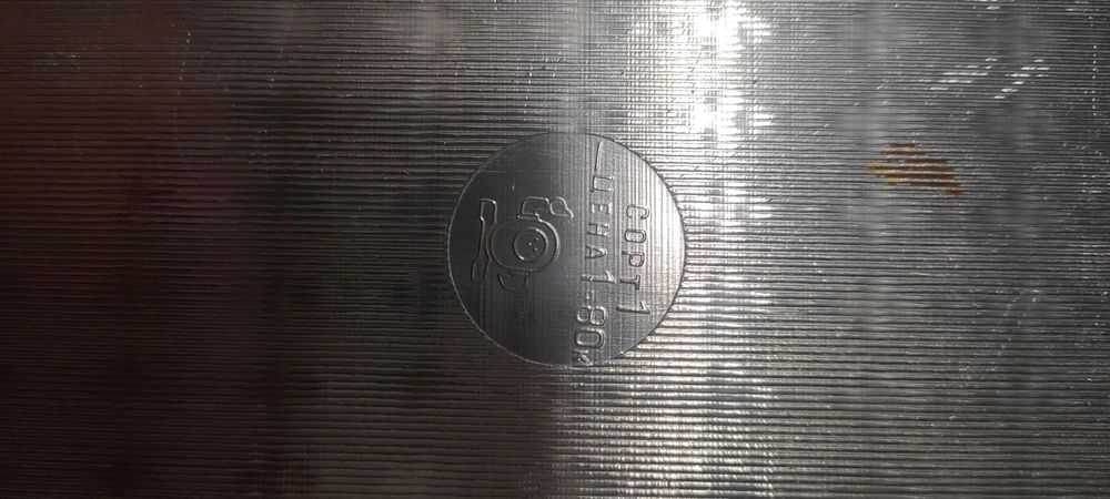 Разнос для самовара