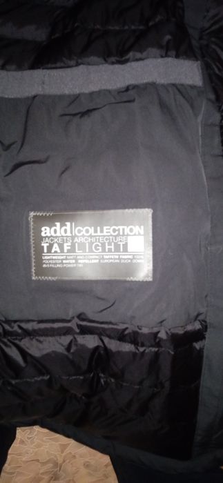 Куртка осень весна