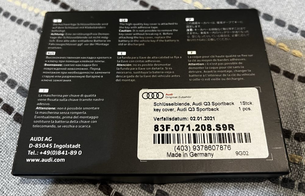 Оригинален key cover за Audi Q3