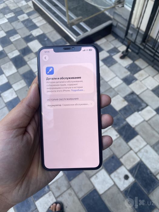 Iphone 11 pro max