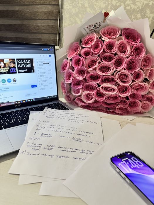 Цветы от евро букета