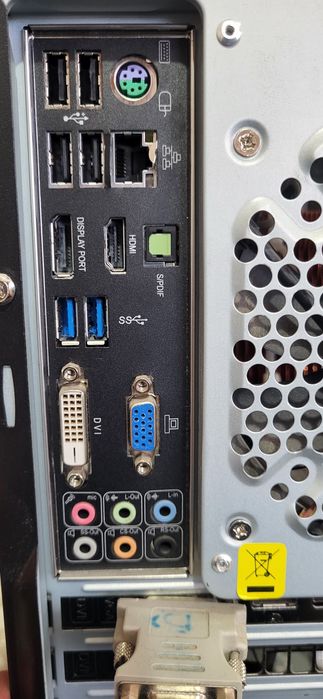 Продам игровой супер компьютер