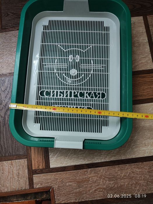 Лоток для кошек.