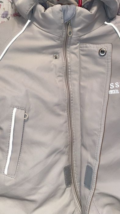 Зимний комбинезон Lassye бежевый