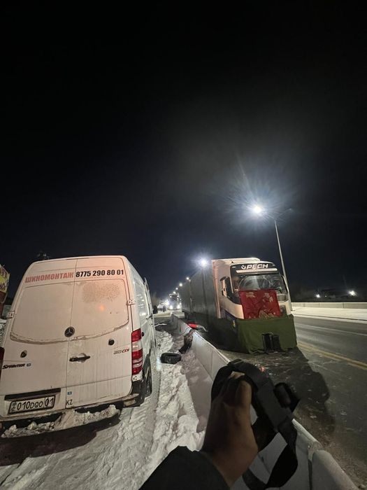 Отогрев авто фуры Обогрев