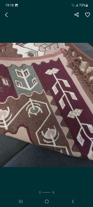 Коврик в ванну или под ноги хлопок