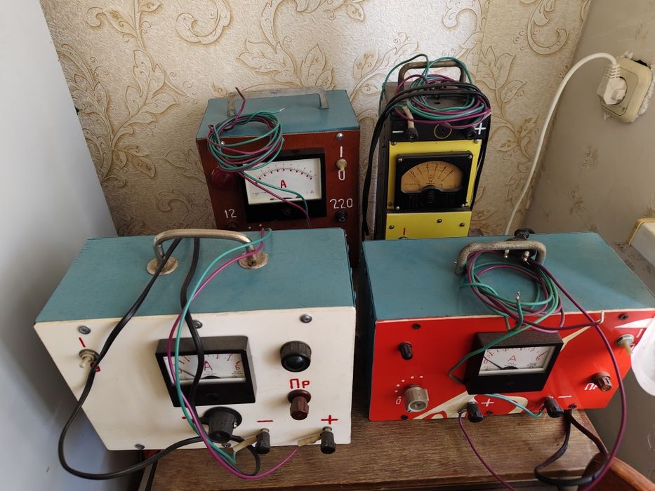 Зарядное устройство