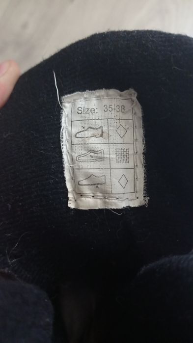 Роликовые коньки