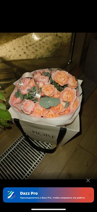 Букет пионовидных роз