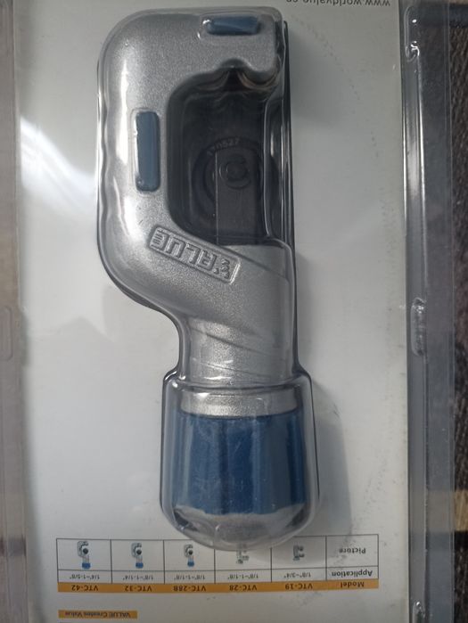 Құралдар кондерге арналған