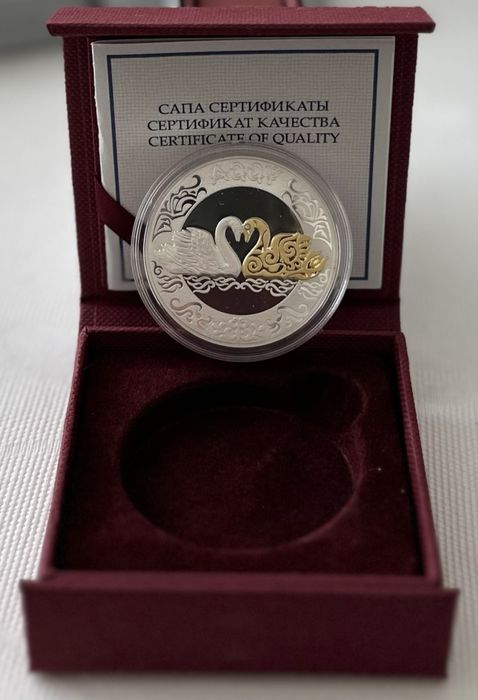 Серебрянная монета Aqqy(Лебедь), серия «Тотемы кочевников», 500 тенге