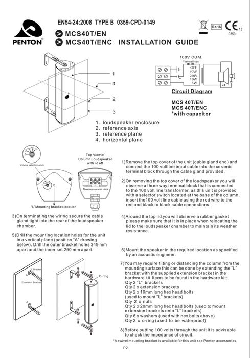 Difuzor coloana MCS40T/ENC
