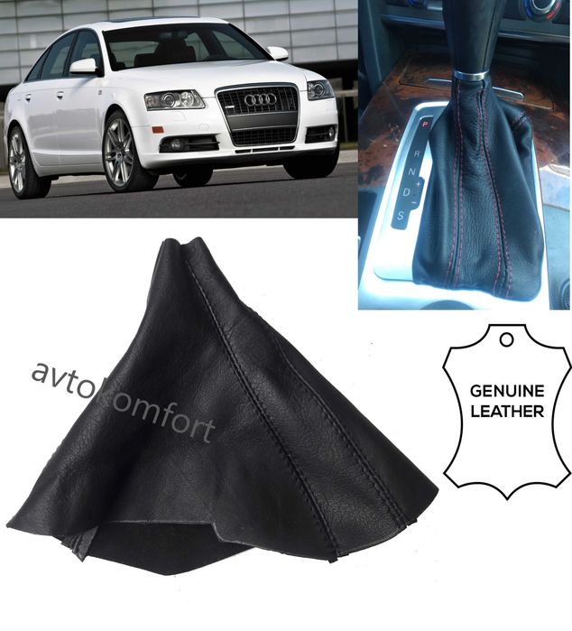 Маншон За Скоростен Лост За Хонда Honda СРВ CR-V MK 3