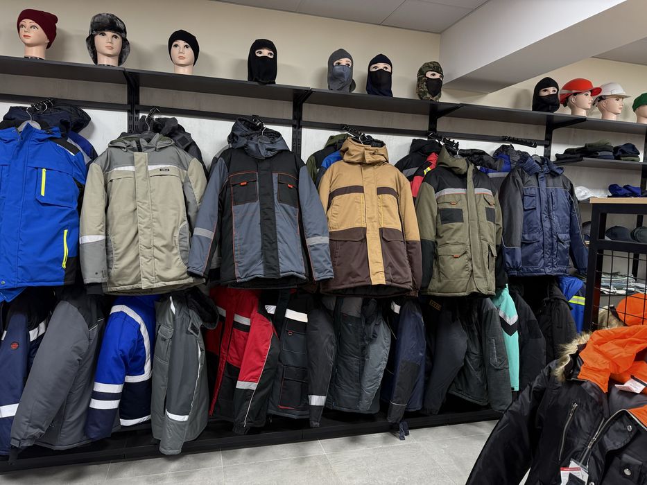 Зимняя спецодежда