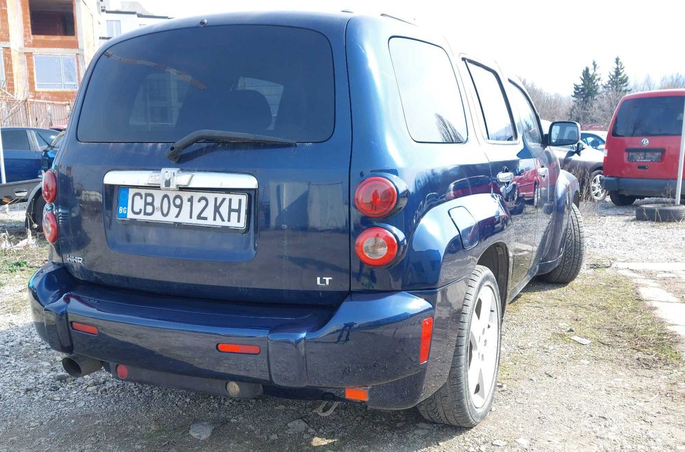 Автобояджийски услуги